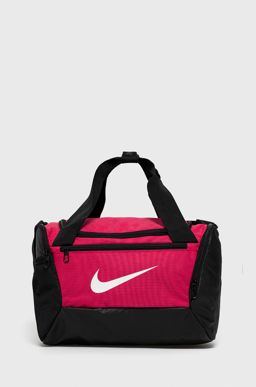 Nike Сак - Pepit.bg