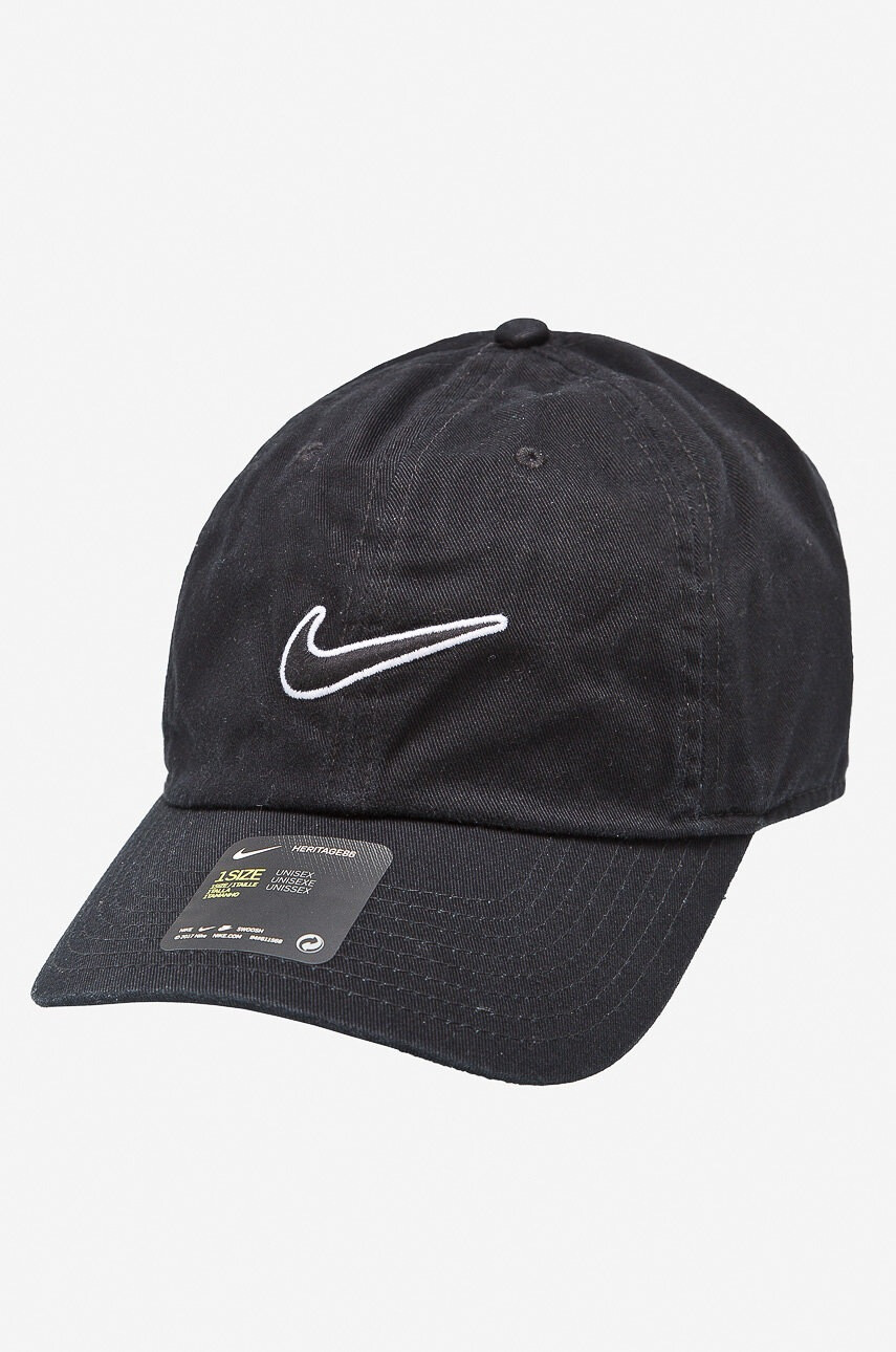 Nike Шапка - Pepit.bg