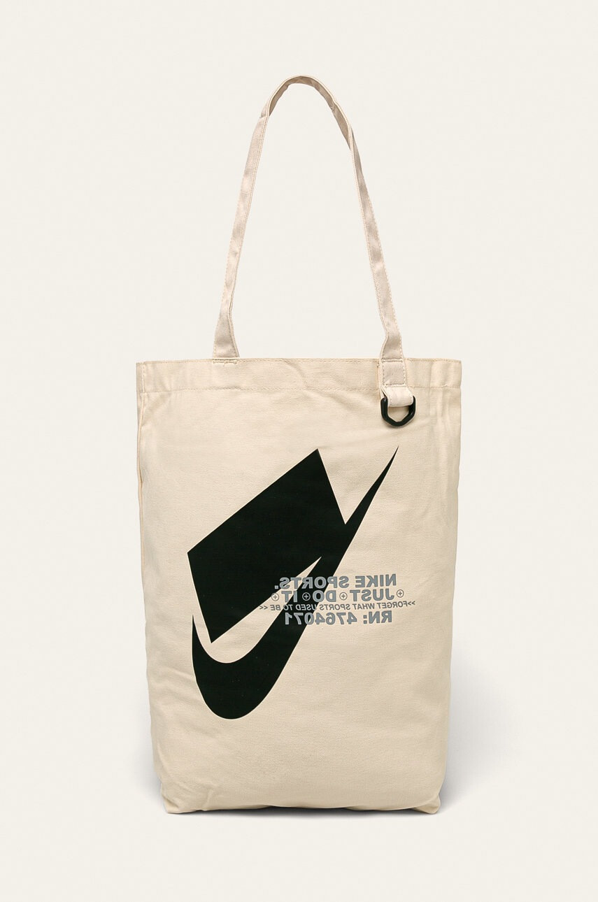 Nike Sportswear Чанта - Pepit.bg