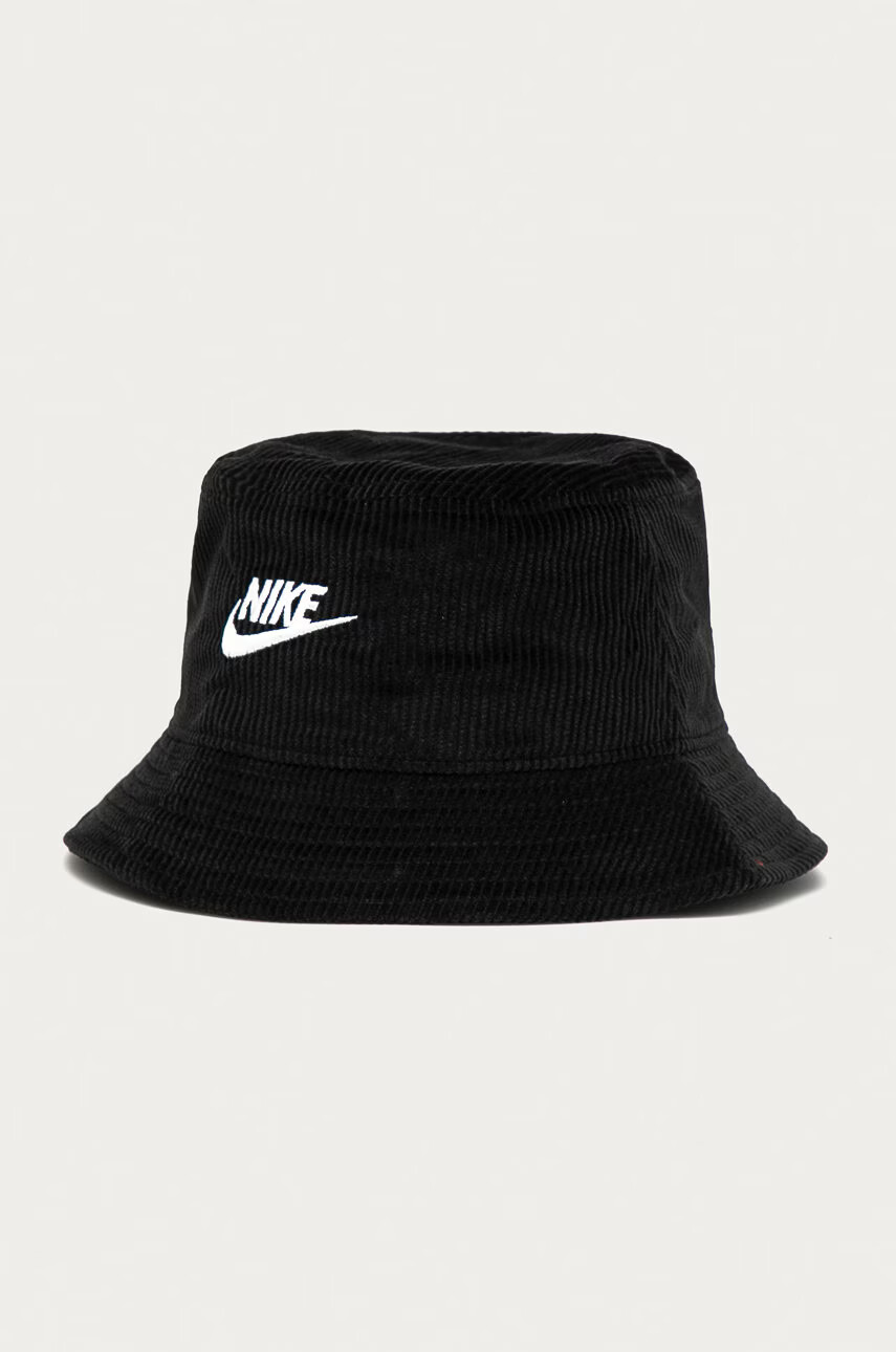 Nike Sportswear Капела - Pepit.bg