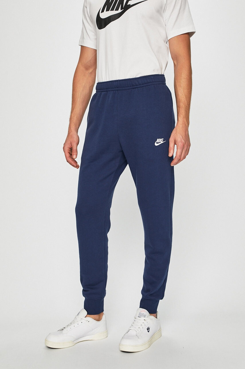 Nike Sportswear Панталони - Pepit.bg