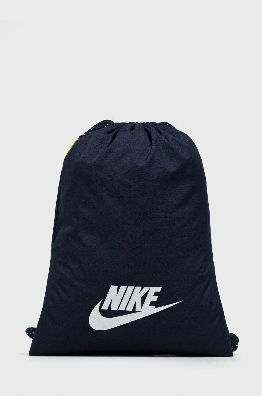 Nike Sportswear Раница - Pepit.bg