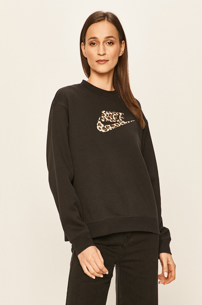 Nike Sportswear Суичър - Pepit.bg