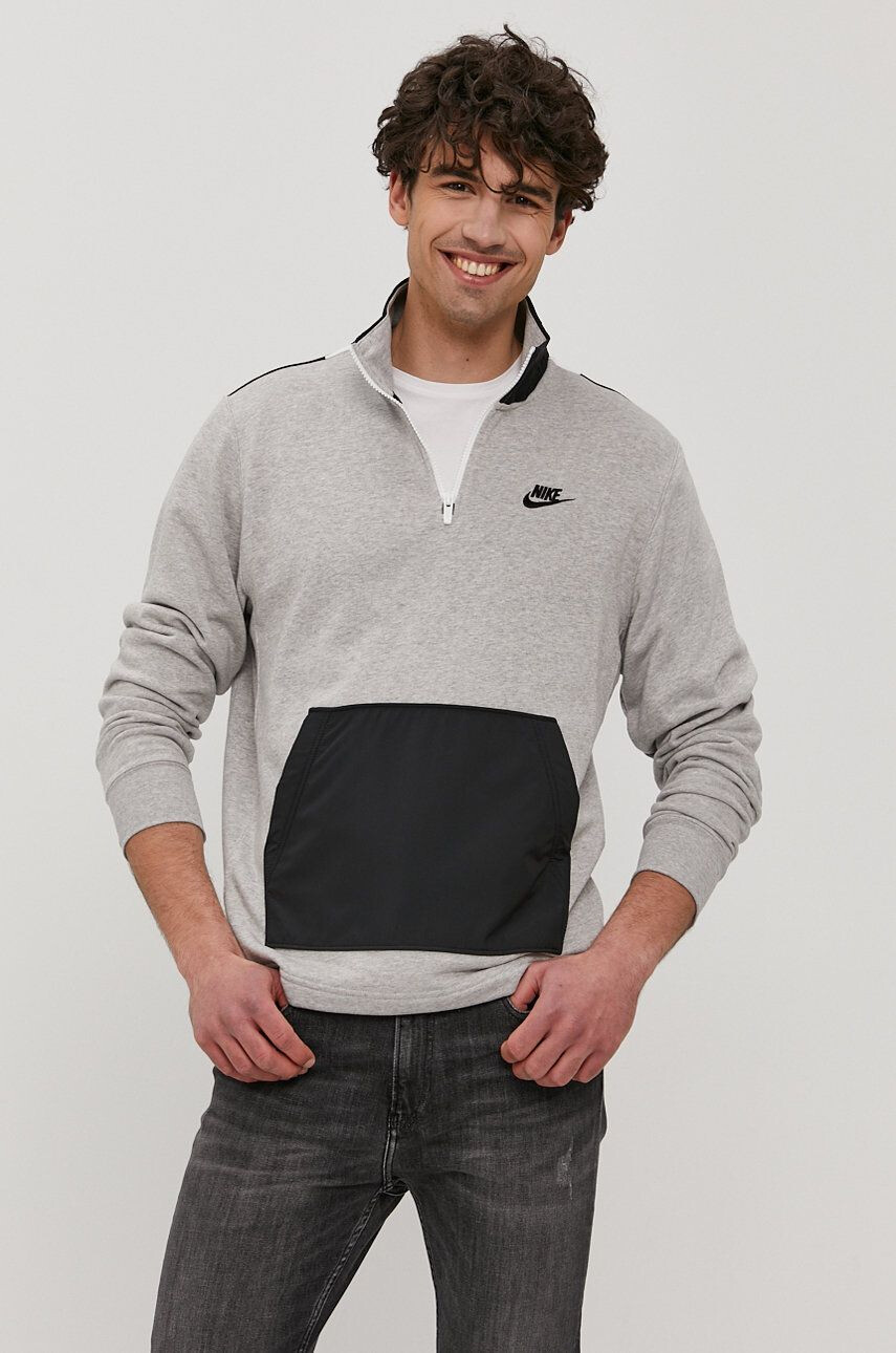 Nike Sportswear Суичър - Pepit.bg