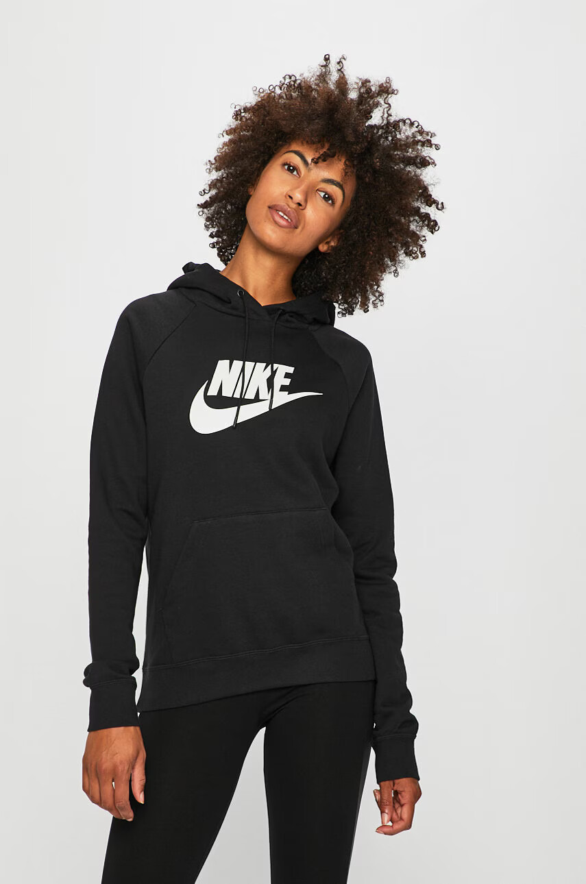 Nike Sportswear Суичър - Pepit.bg
