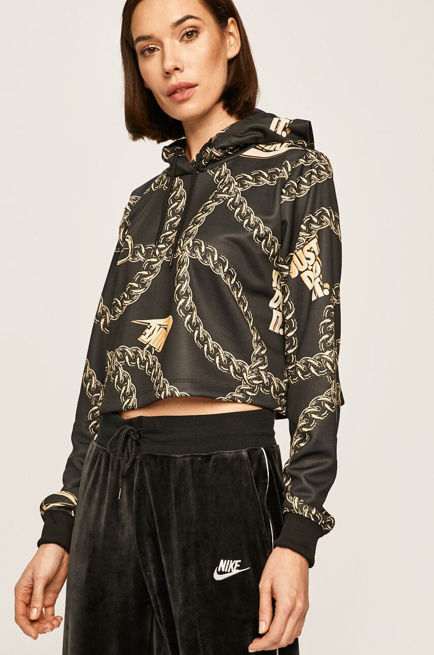 Nike Sportswear Суичър - Pepit.bg