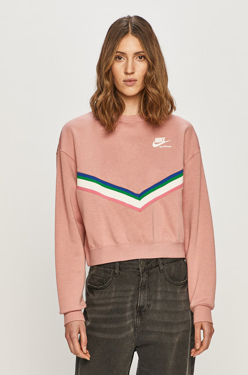 Nike Sportswear Суичър - Pepit.bg