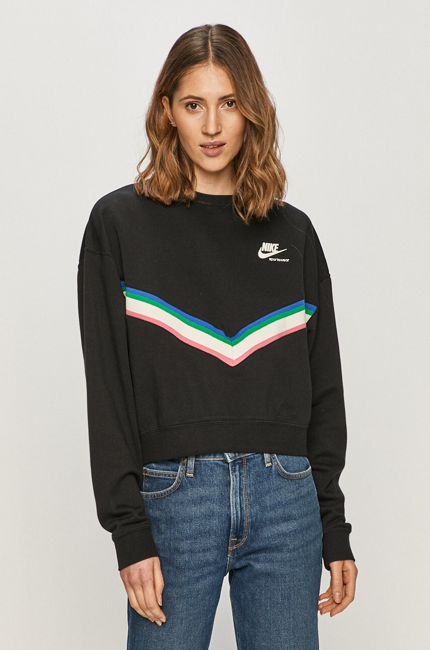 Nike Sportswear Суичър - Pepit.bg
