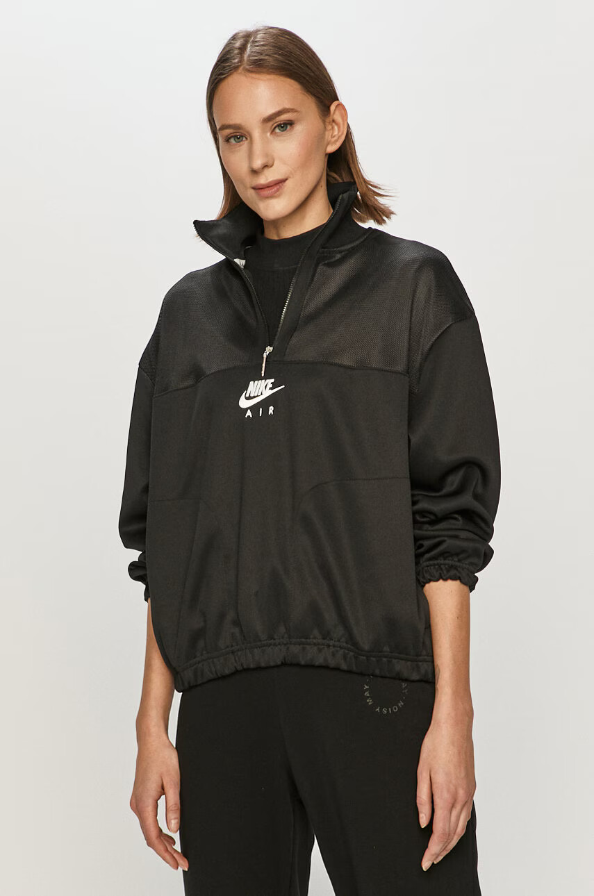 Nike Sportswear Суичър - Pepit.bg