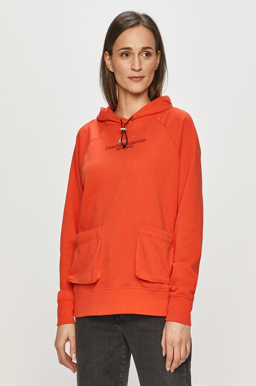 Nike Sportswear Суичър - Pepit.bg