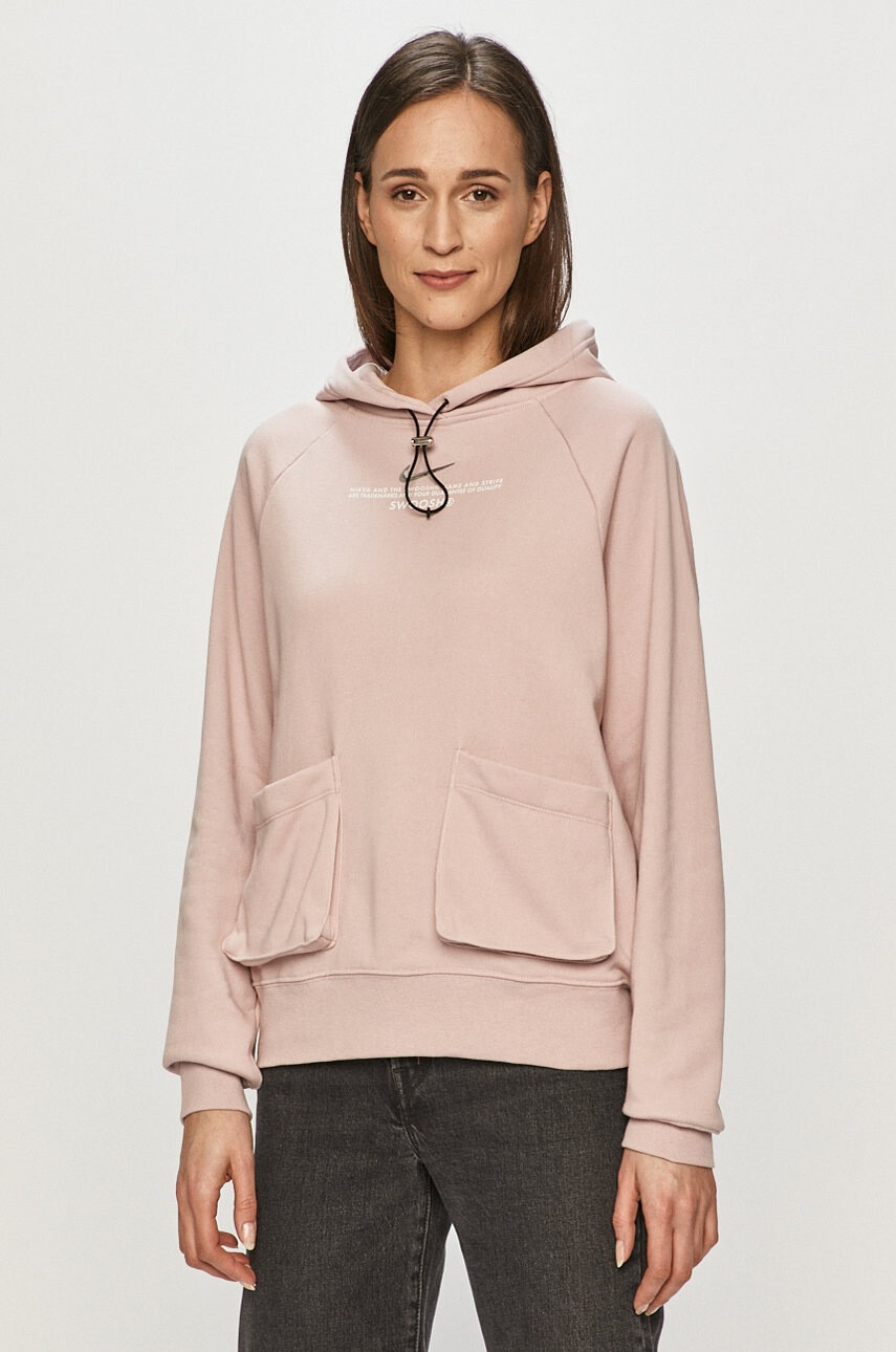Nike Sportswear Суичър - Pepit.bg