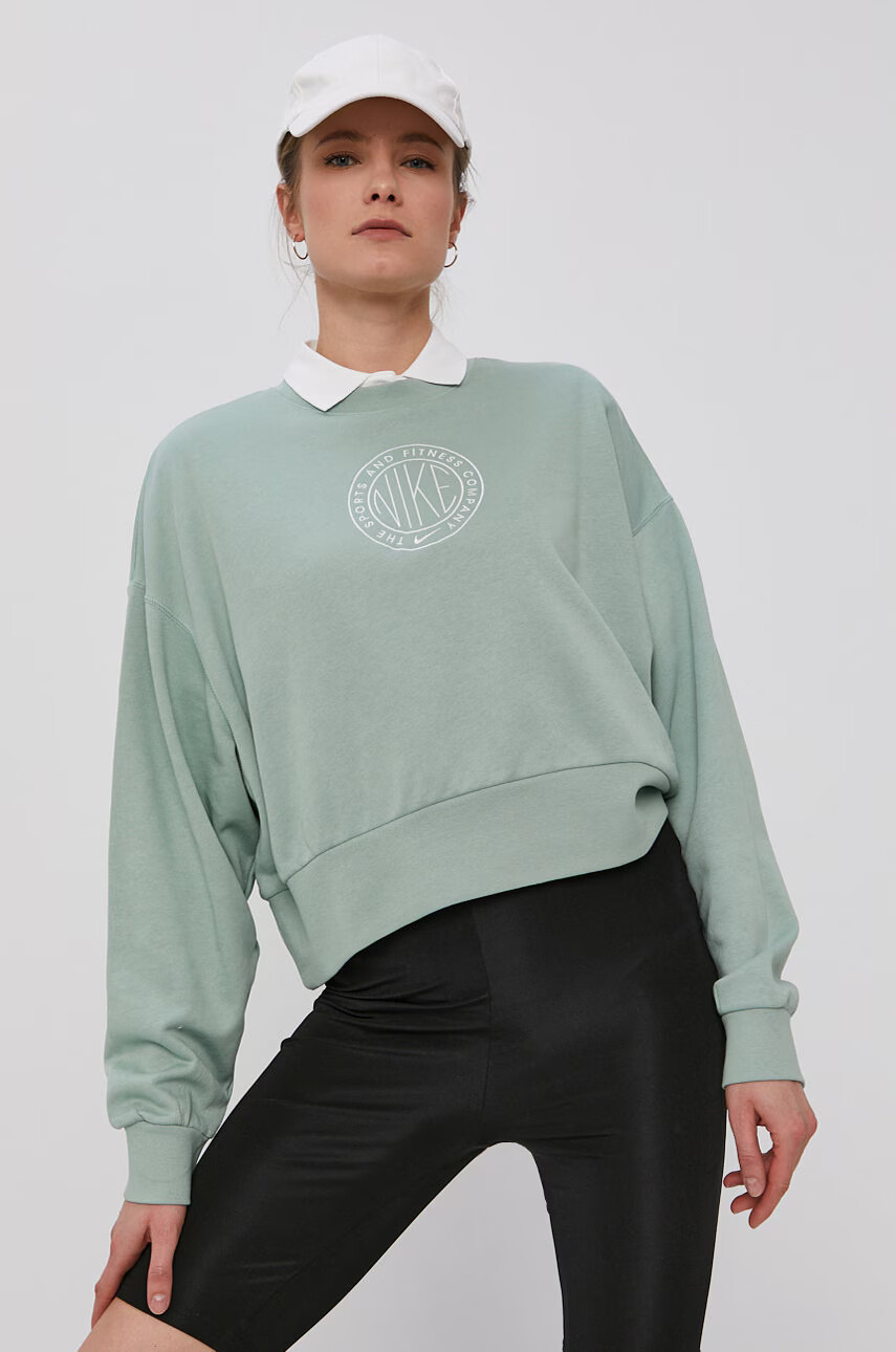 Nike Sportswear Суичър - Pepit.bg