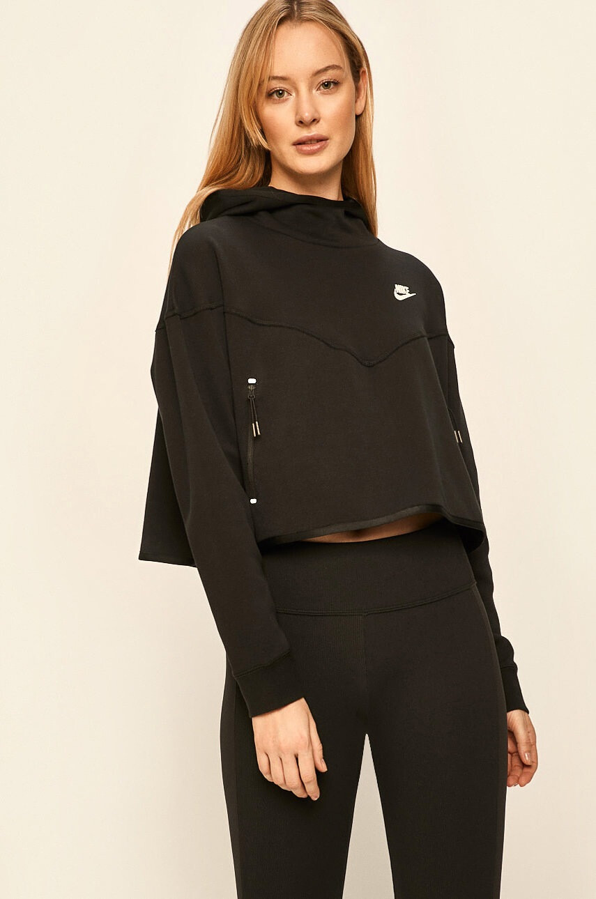 Nike Sportswear Суичър - Pepit.bg