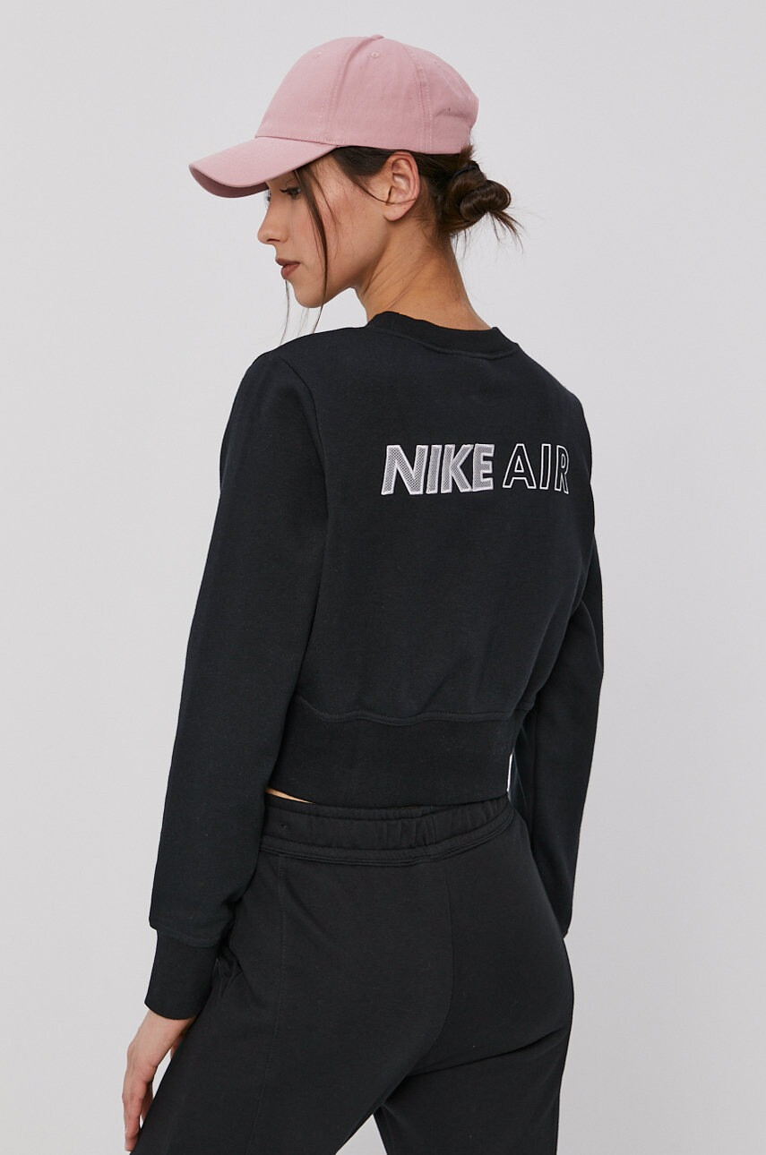 Nike Sportswear Суичър - Pepit.bg