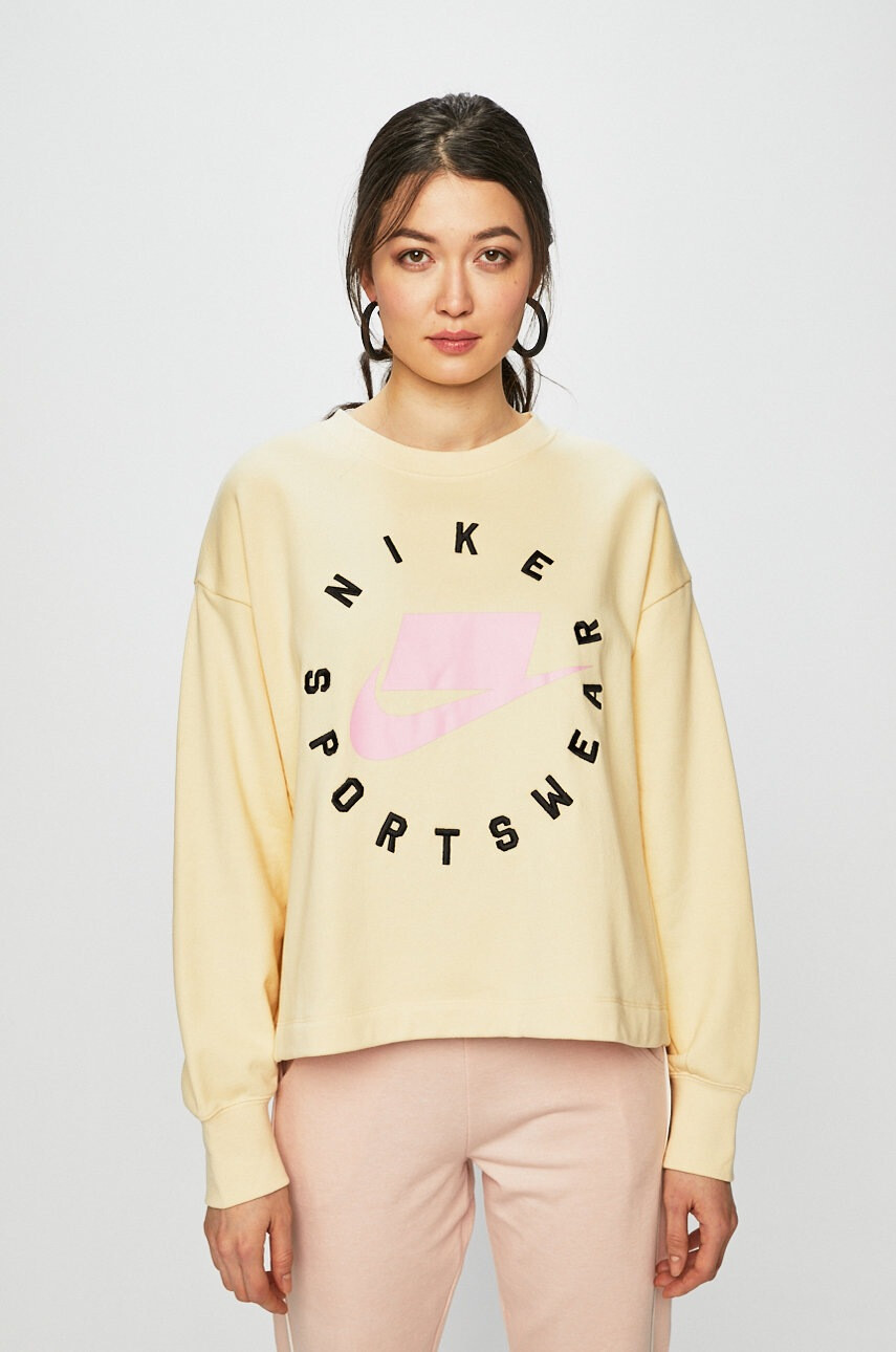 Nike Sportswear Суичър - Pepit.bg