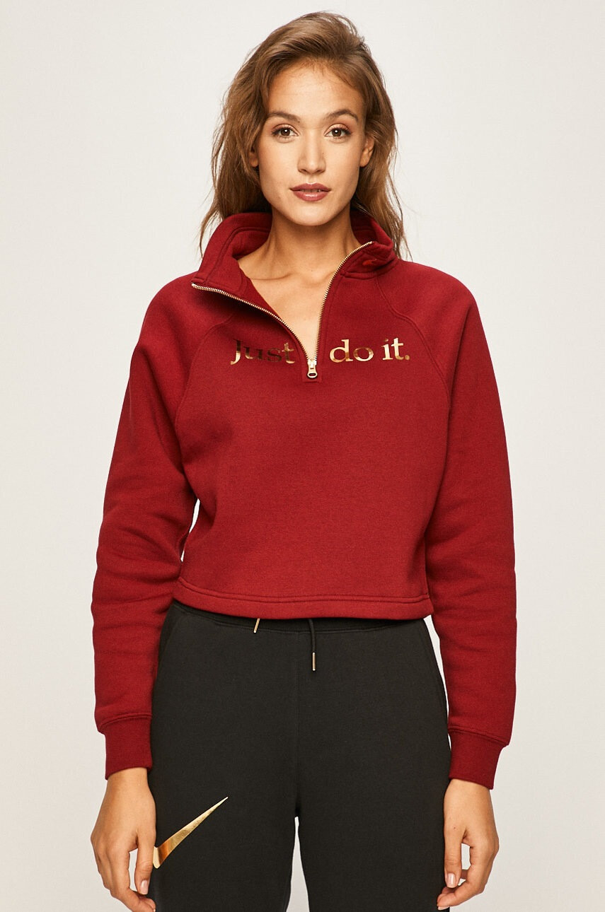 Nike Sportswear Суичър - Pepit.bg