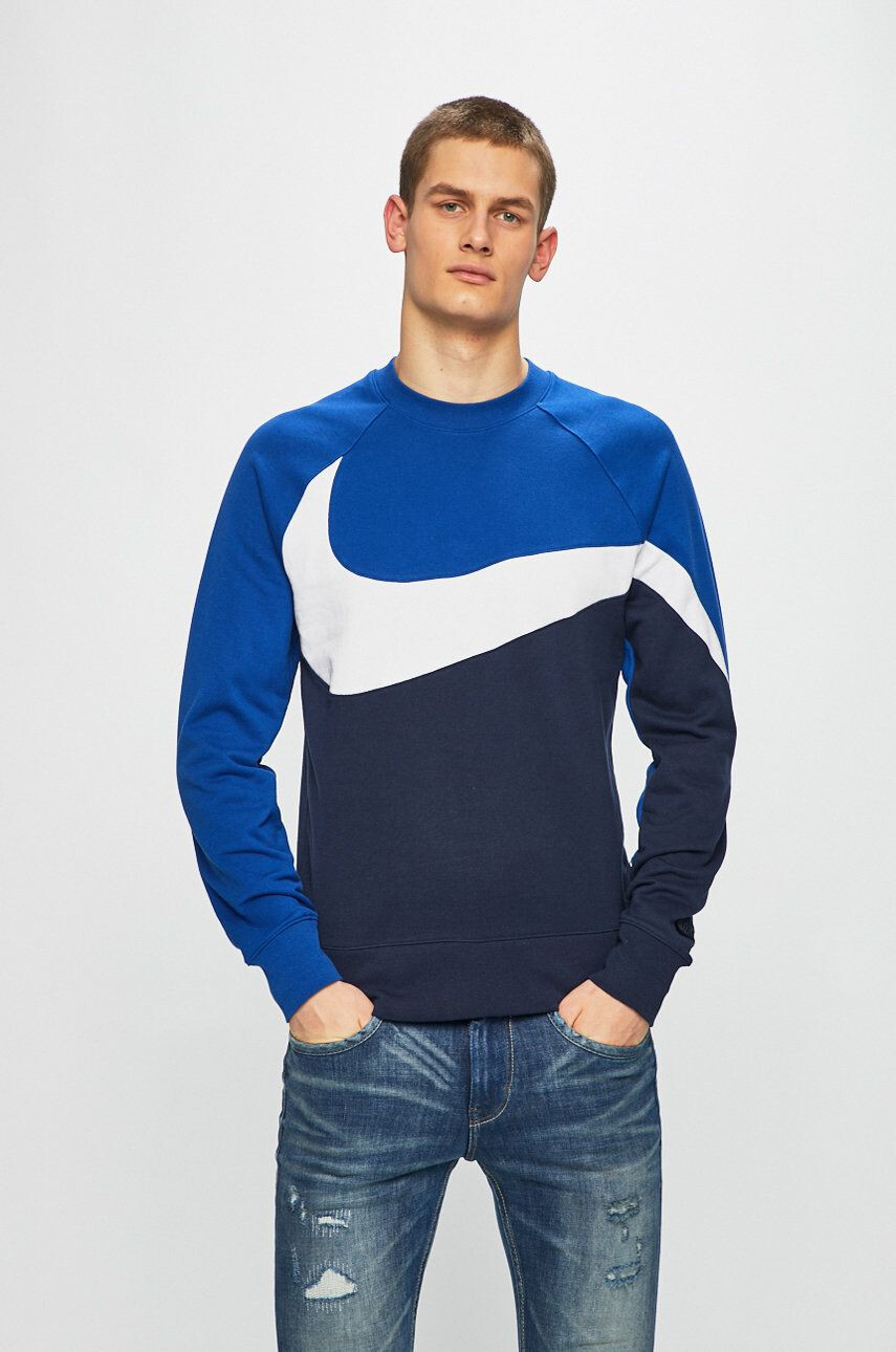 Nike Sportswear Суичър - Pepit.bg