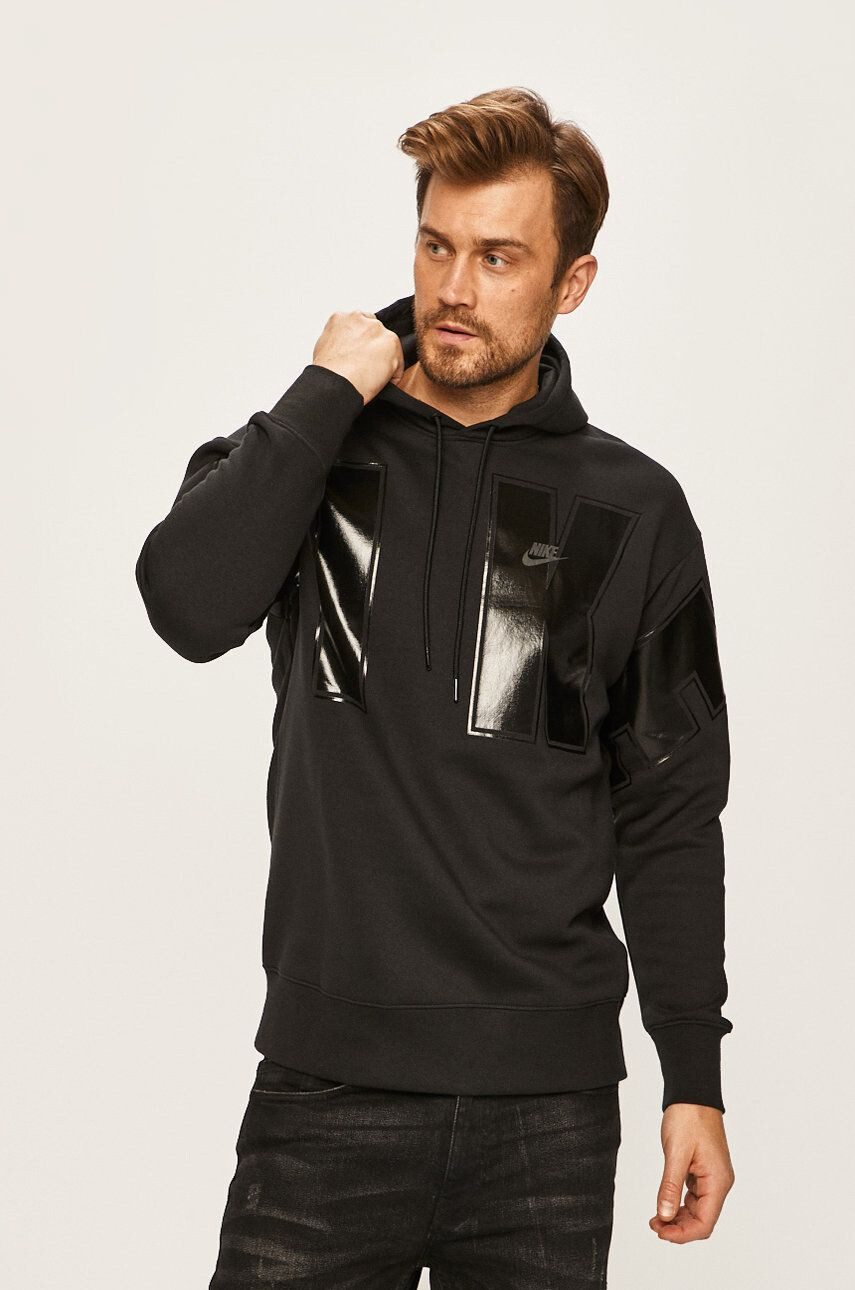 Nike Sportswear Суичър - Pepit.bg