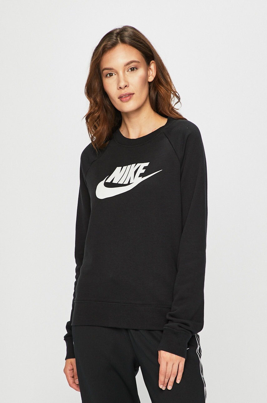 Nike Sportswear Суичър - Pepit.bg