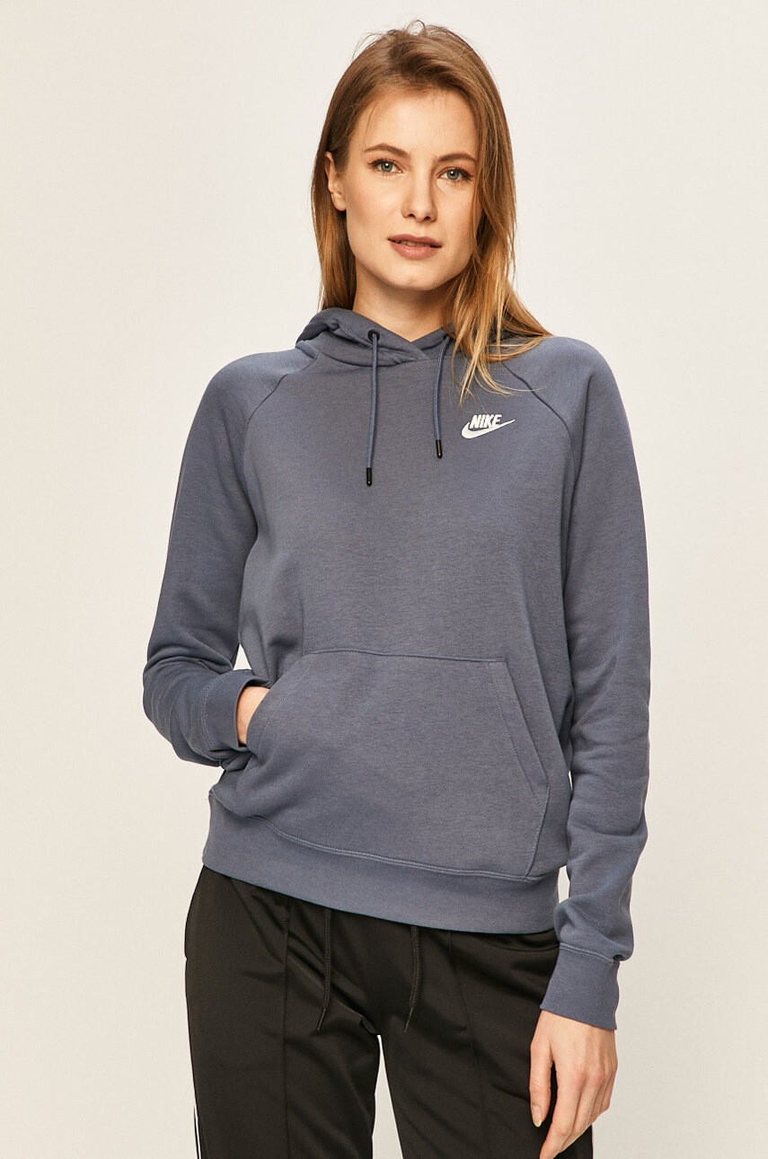 Nike Sportswear Суичър - Pepit.bg