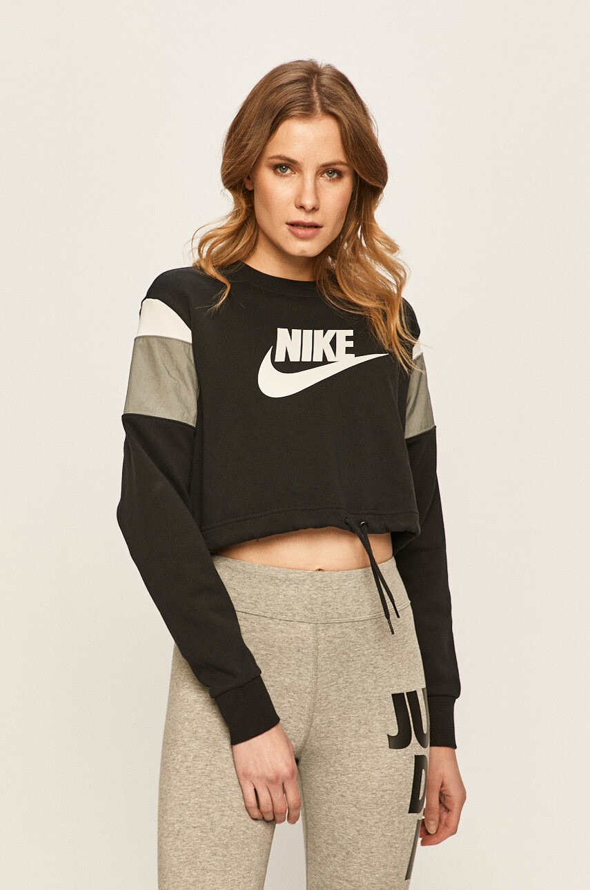 Nike Sportswear Суичър - Pepit.bg