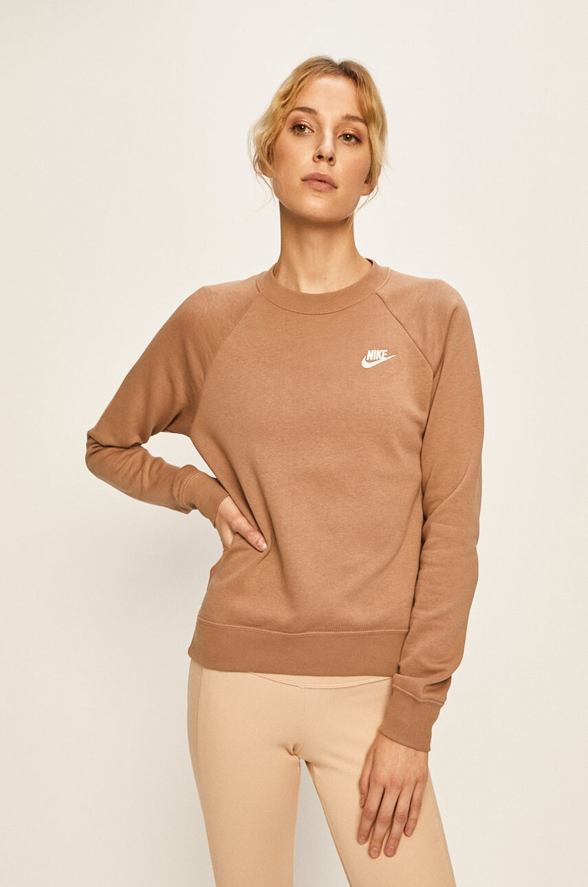 Nike Sportswear Суичър - Pepit.bg