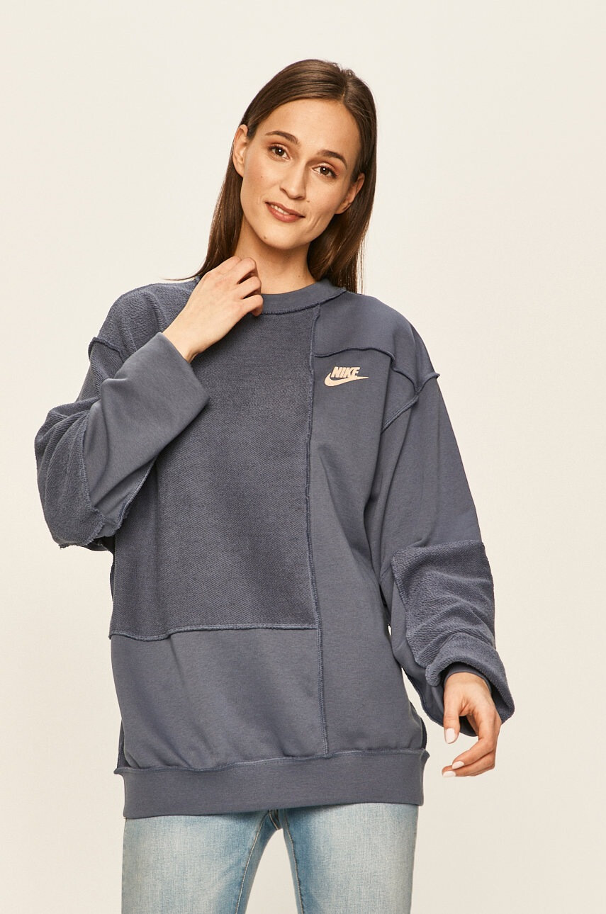 Nike Sportswear Суичър - Pepit.bg
