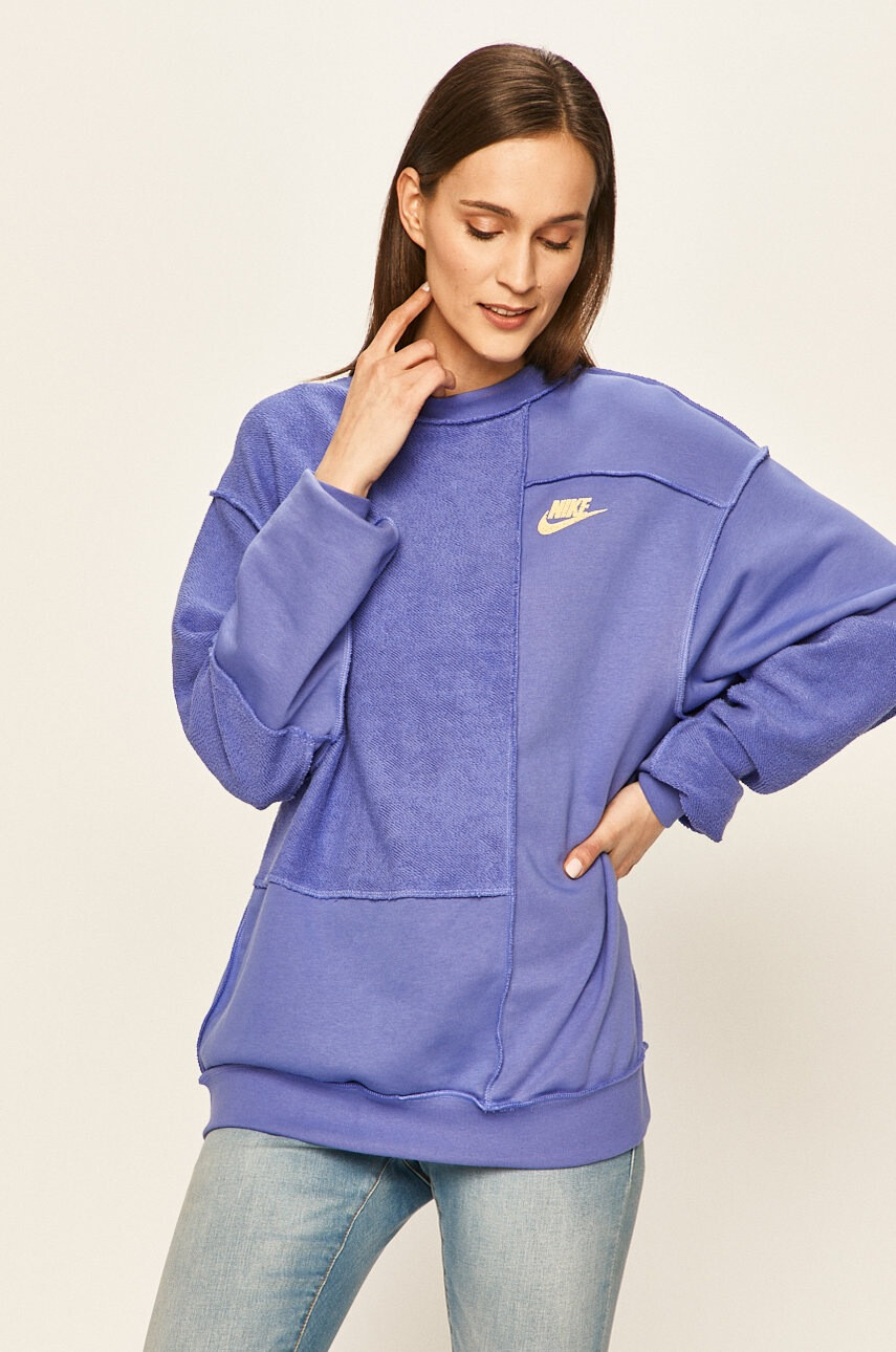 Nike Sportswear Суичър - Pepit.bg