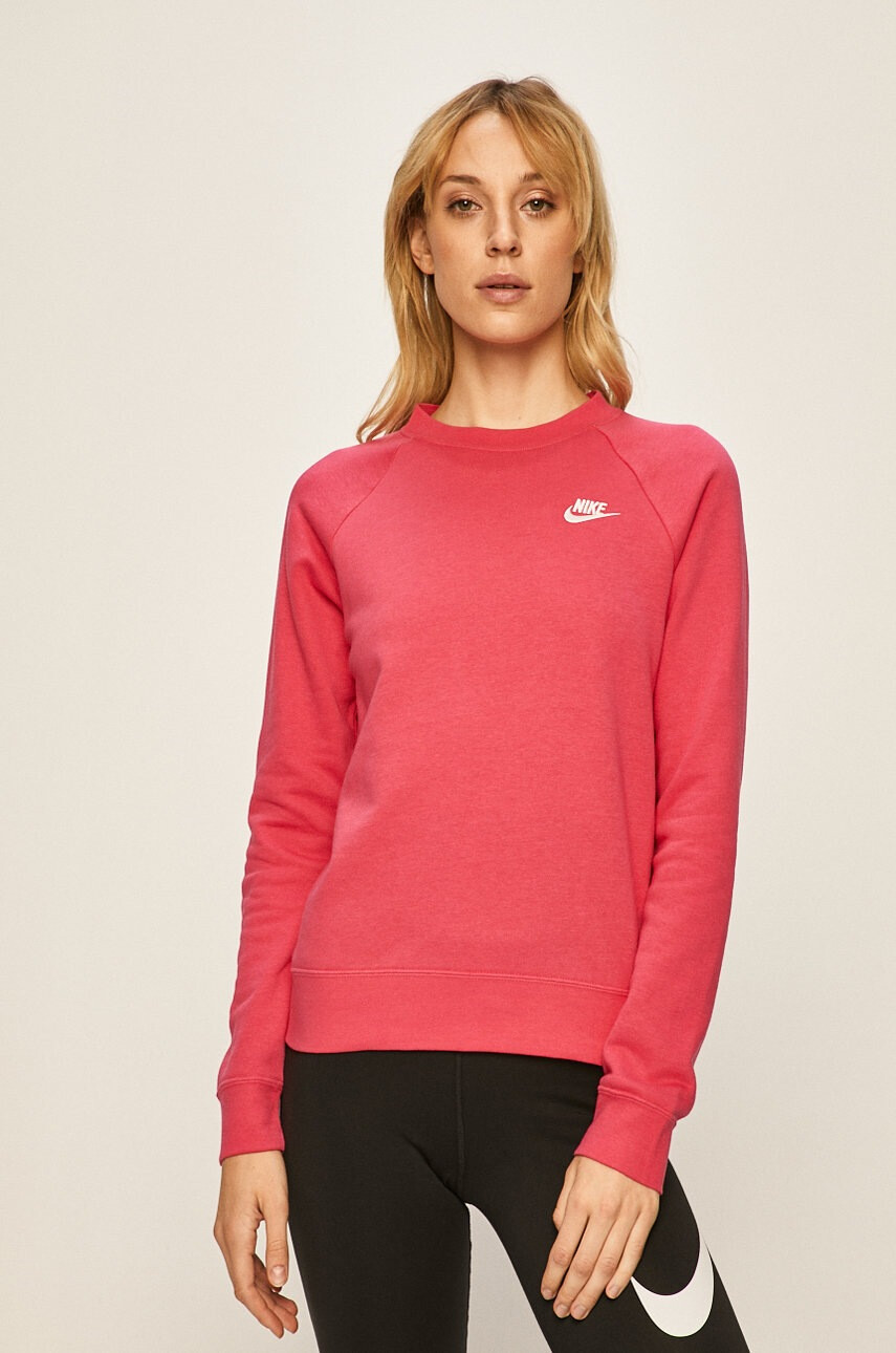 Nike Sportswear Суичър - Pepit.bg