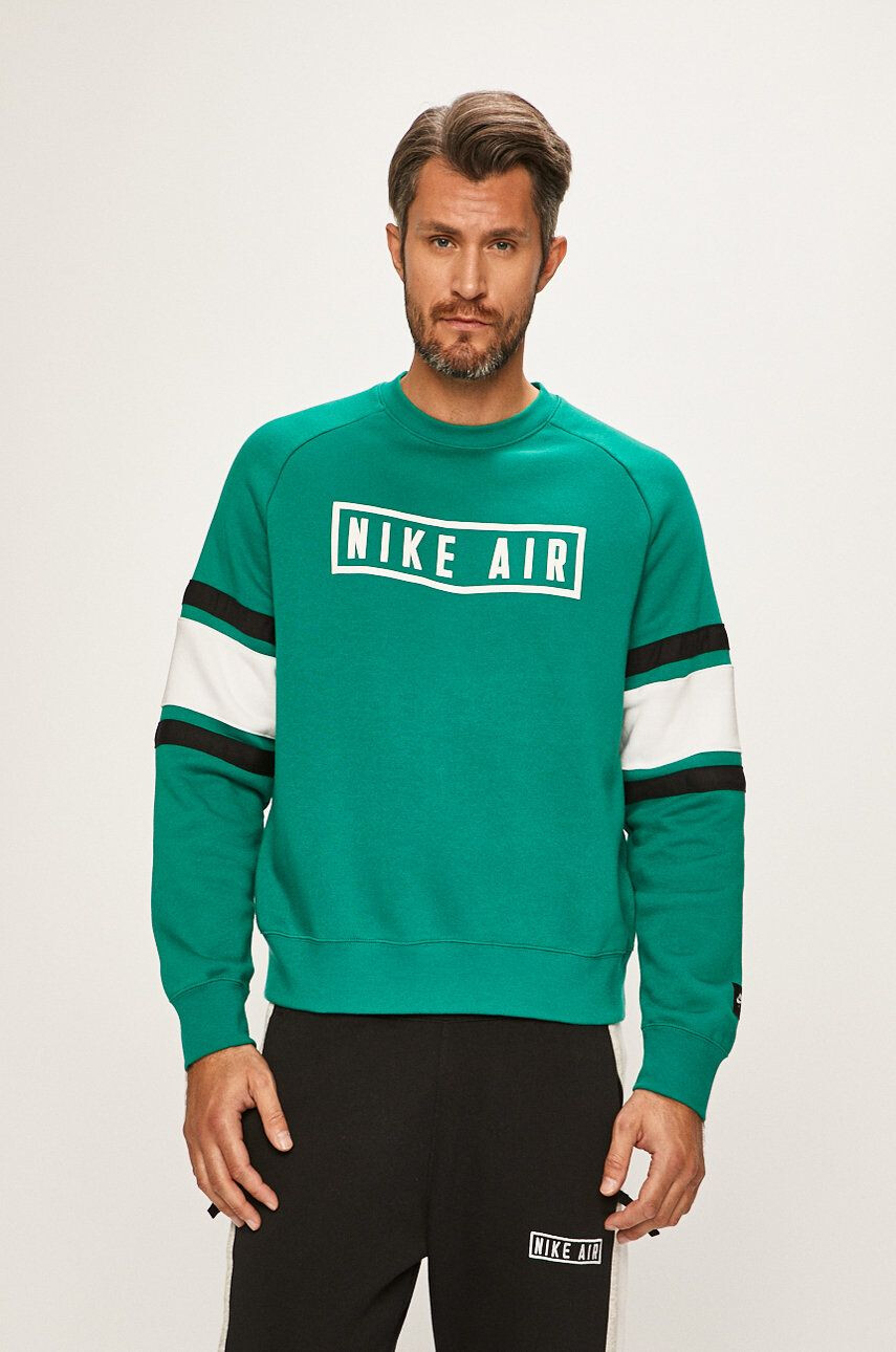 Nike Sportswear Суичър - Pepit.bg