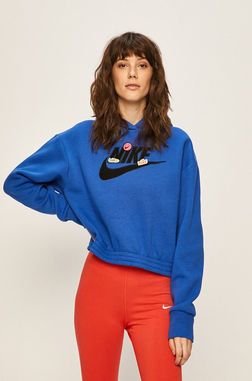 Nike Sportswear Суичър - Pepit.bg