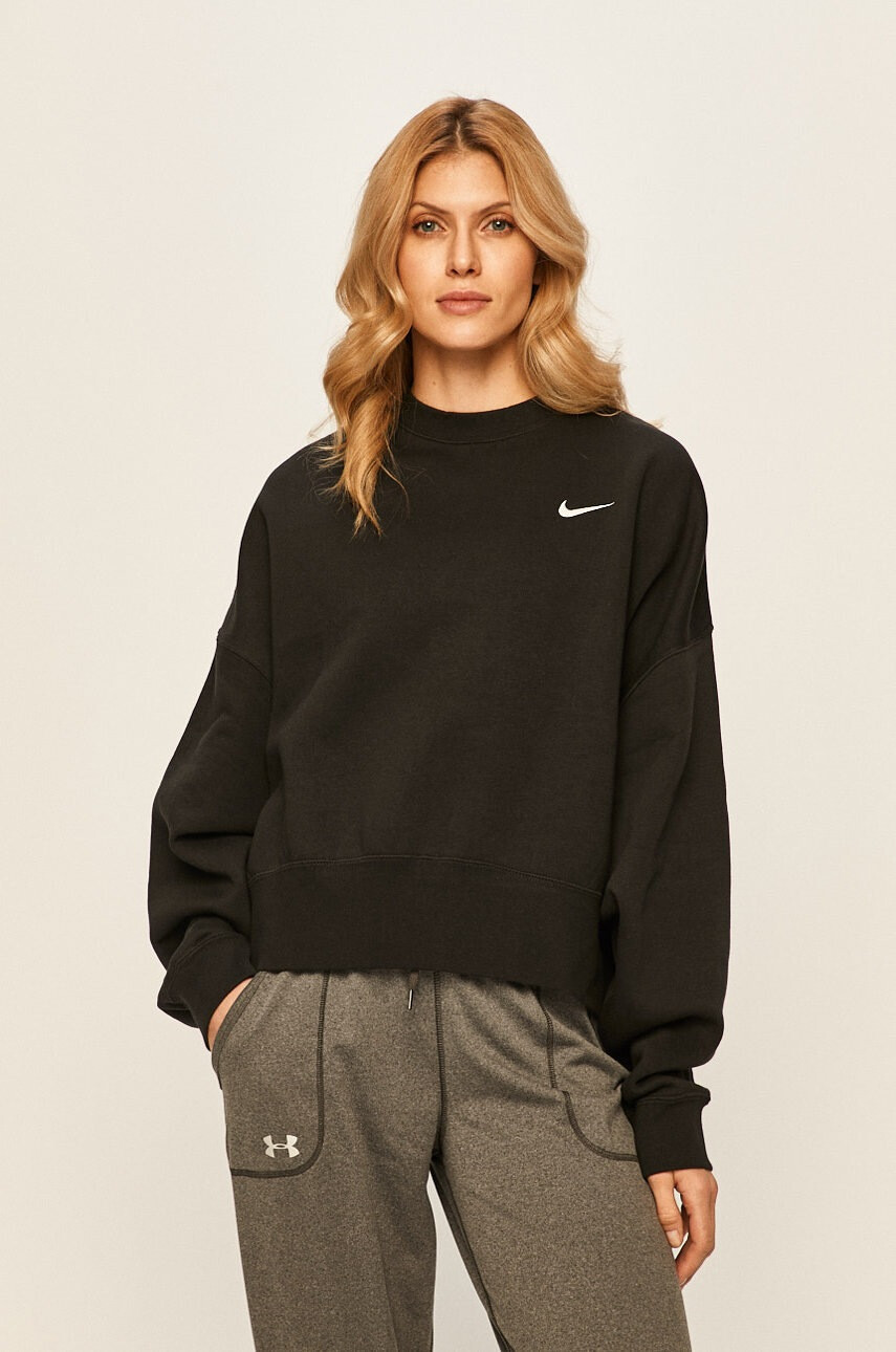 Nike Sportswear Суичър - Pepit.bg