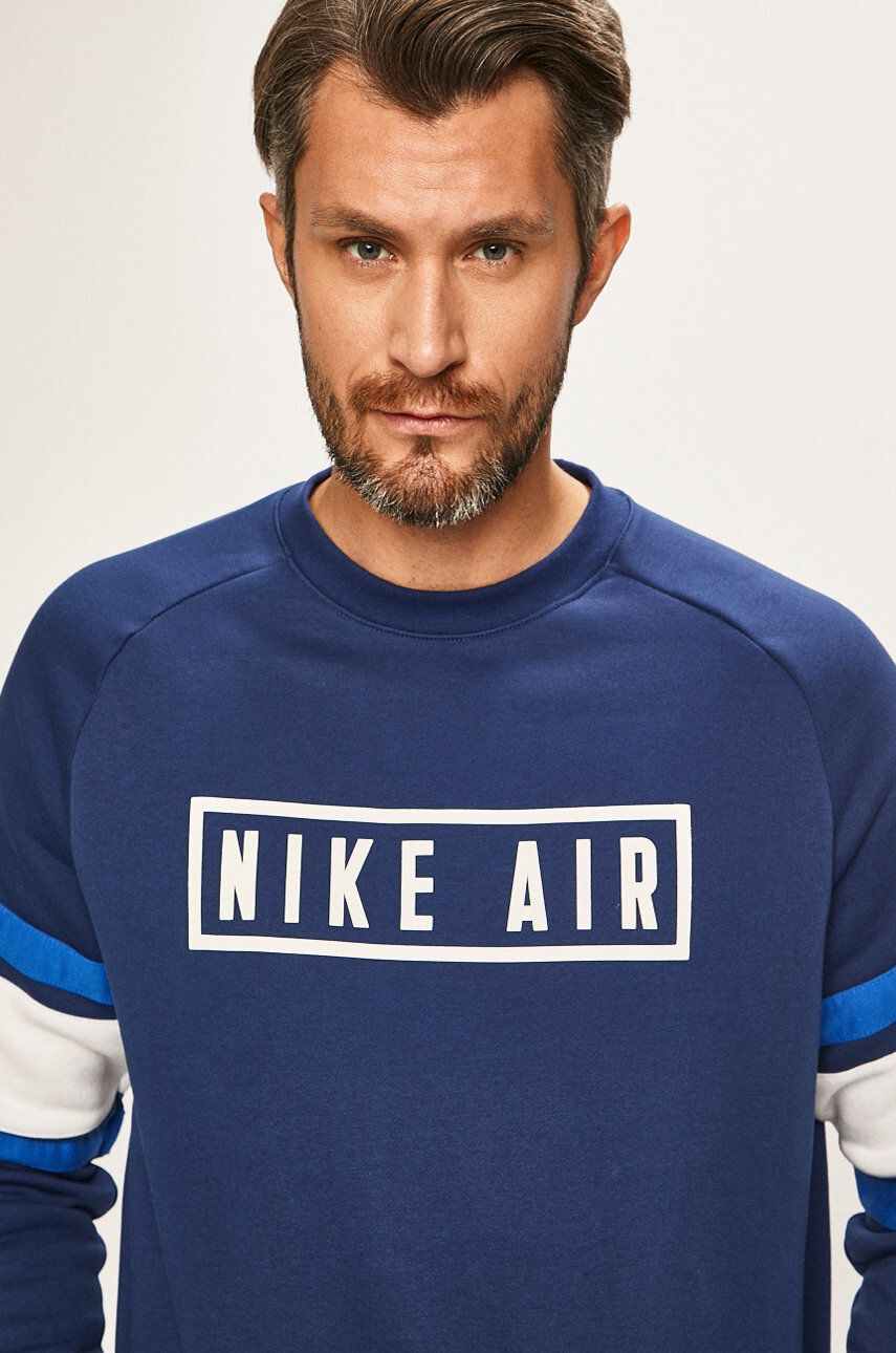 Nike Sportswear Суичър - Pepit.bg