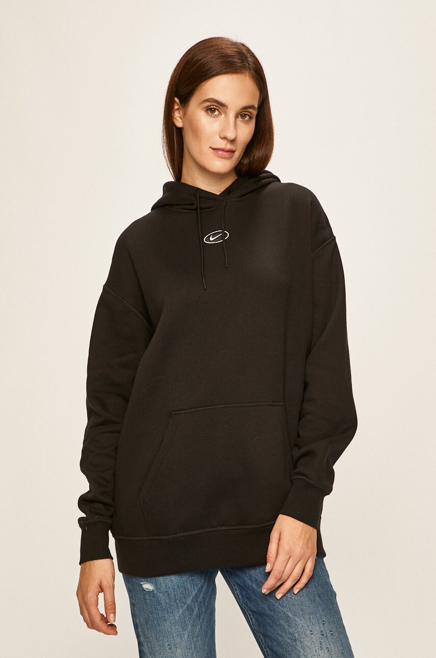 Nike Sportswear Суичър - Pepit.bg