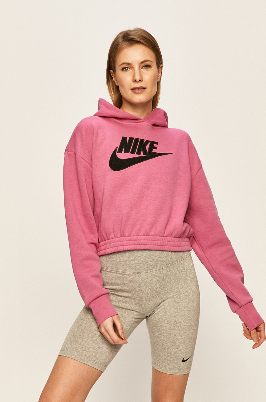 Nike Sportswear Суичър - Pepit.bg