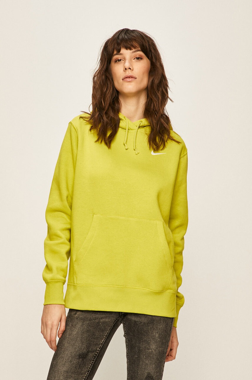 Nike Sportswear Суичър - Pepit.bg