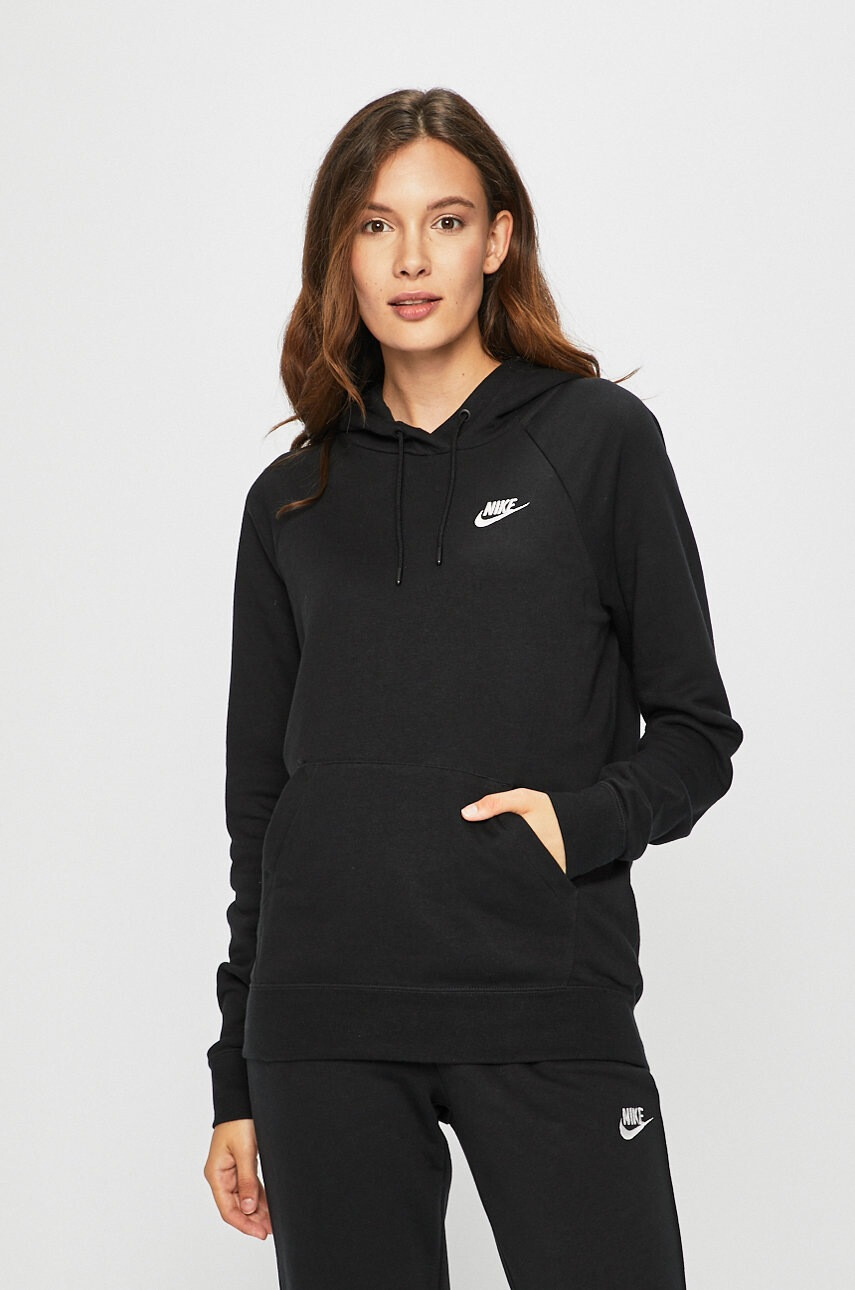 Nike Sportswear Суичър - Pepit.bg