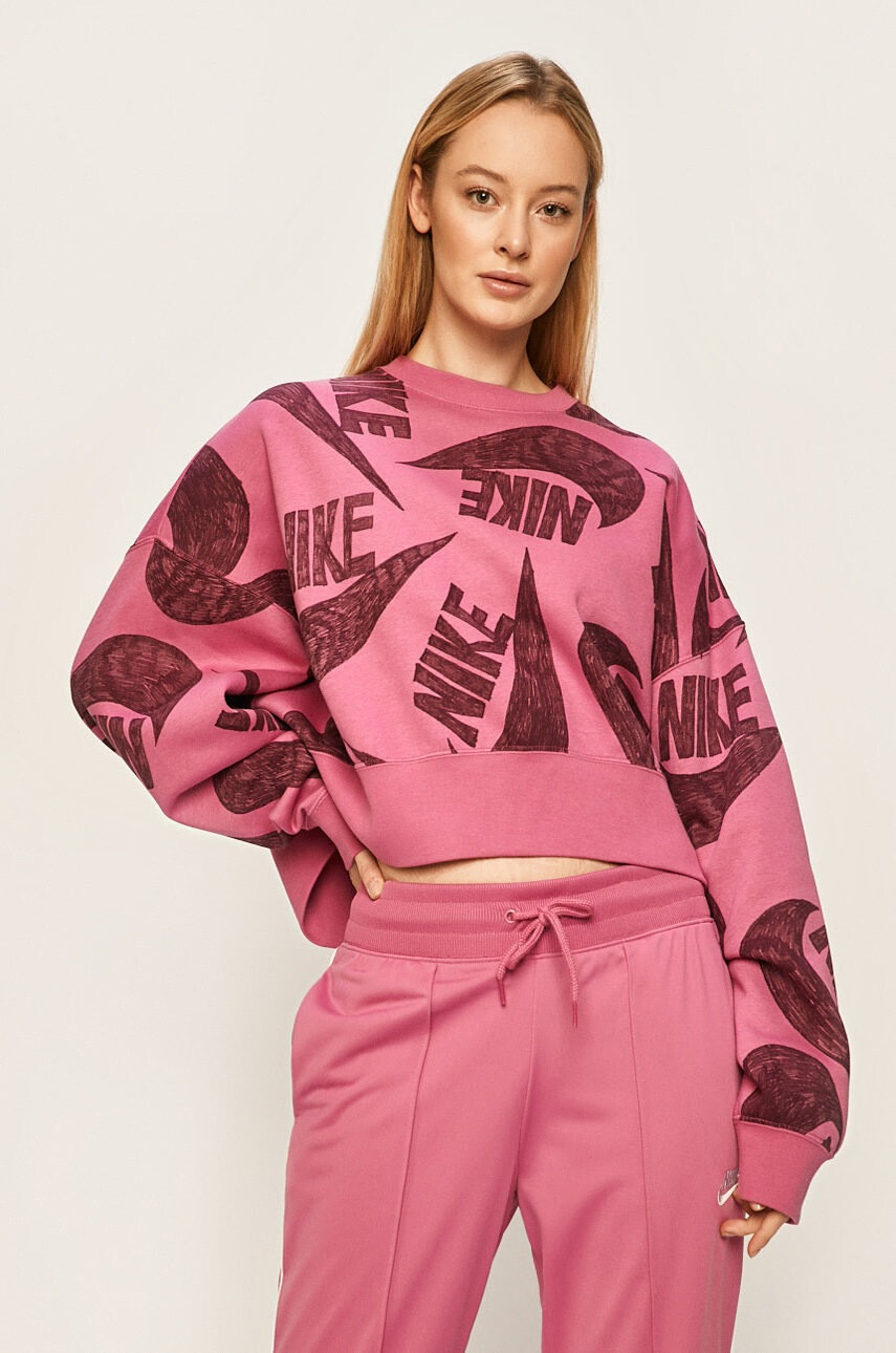 Nike Sportswear Суичър - Pepit.bg