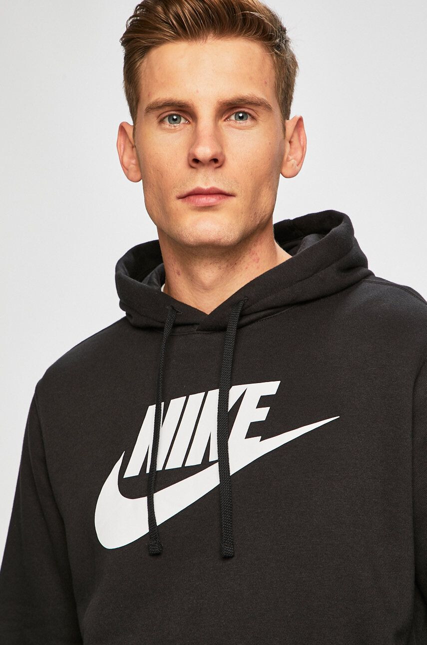 Nike Sportswear Суичър - Pepit.bg