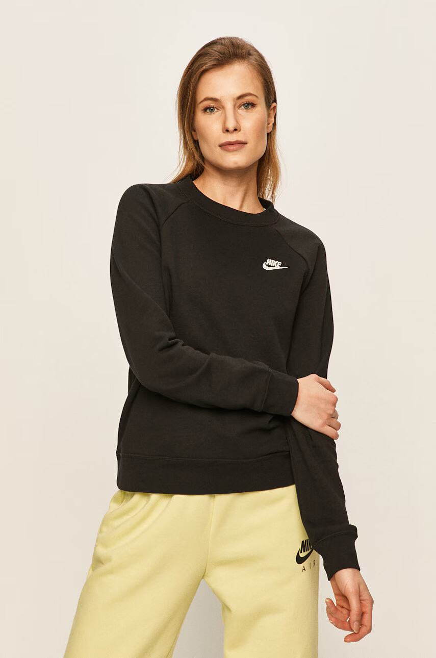 Nike Sportswear Суичър - Pepit.bg