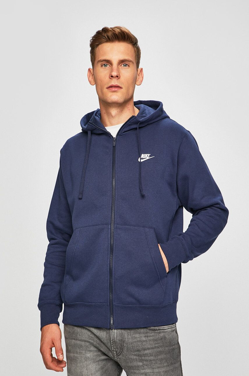 Nike Sportswear Суичър - Pepit.bg