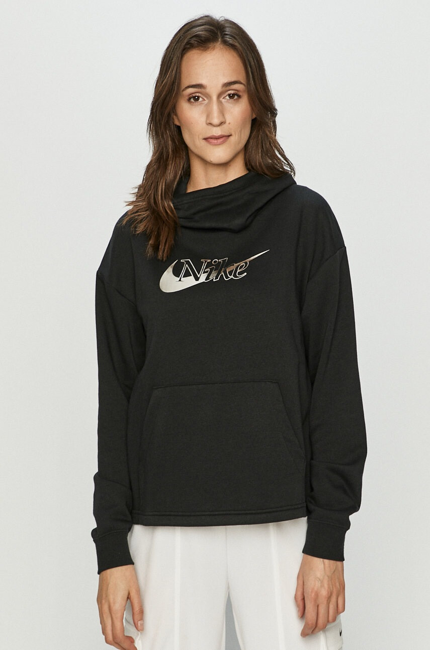 Nike Sportswear Суичър - Pepit.bg