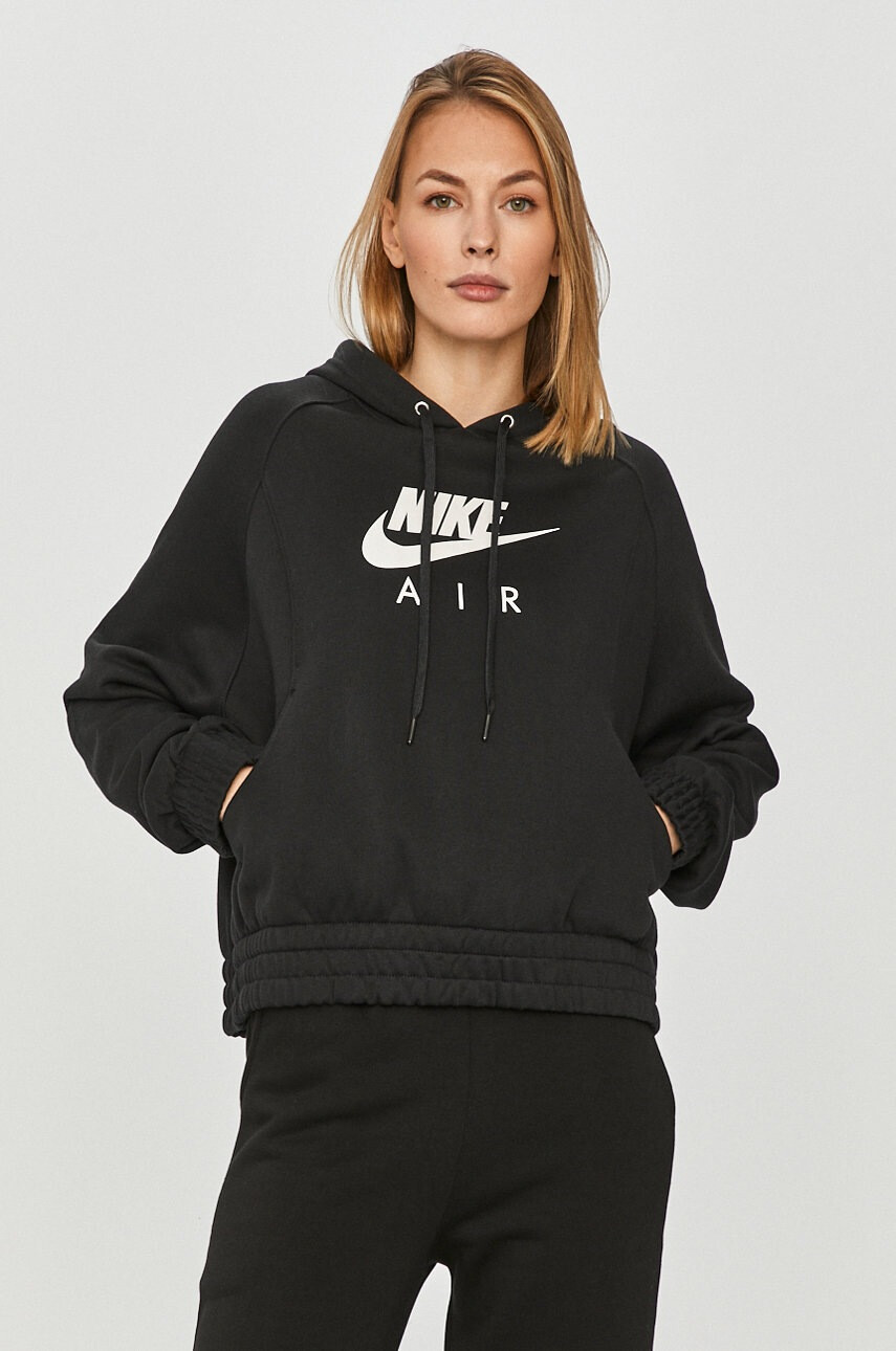 Nike Sportswear Суичър - Pepit.bg