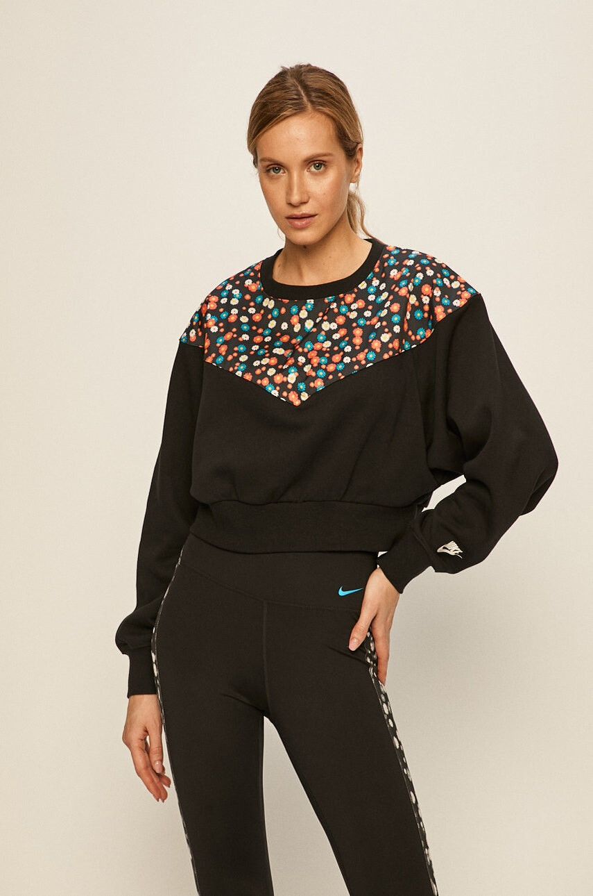 Nike Sportswear Суичър - Pepit.bg
