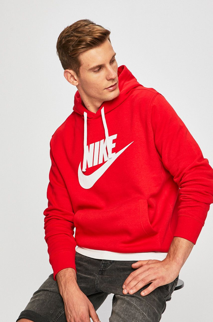 Nike Sportswear Суичър - Pepit.bg