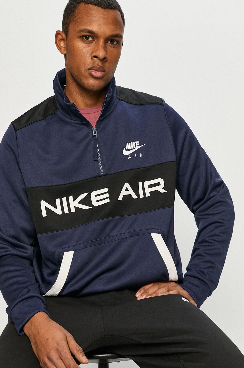 Nike Sportswear Суичър - Pepit.bg