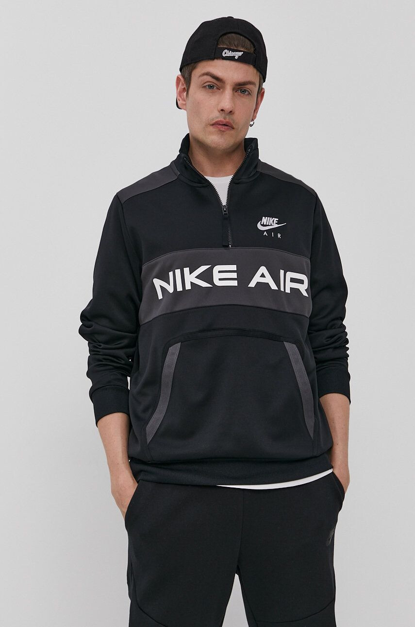 Nike Sportswear Суичър - Pepit.bg