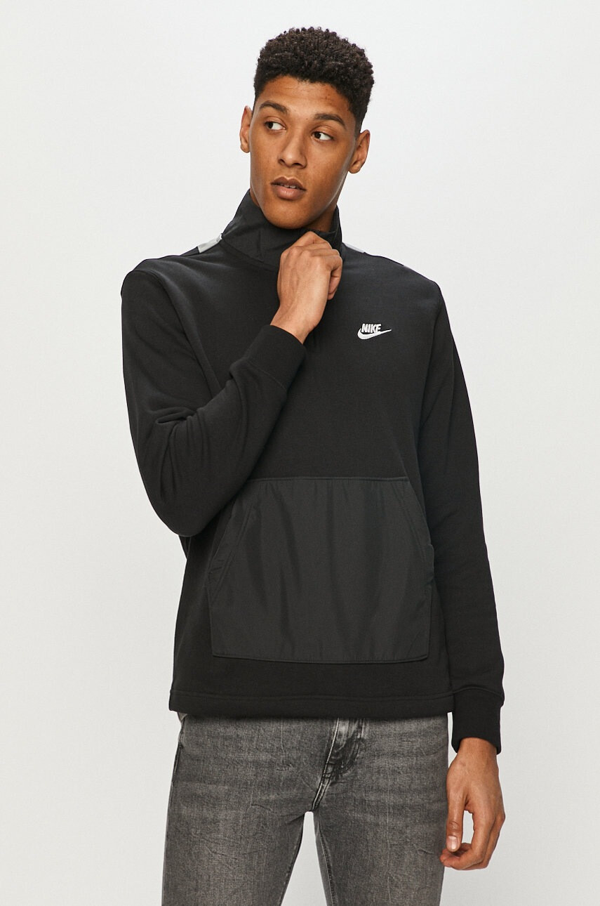 Nike Sportswear Суичър - Pepit.bg