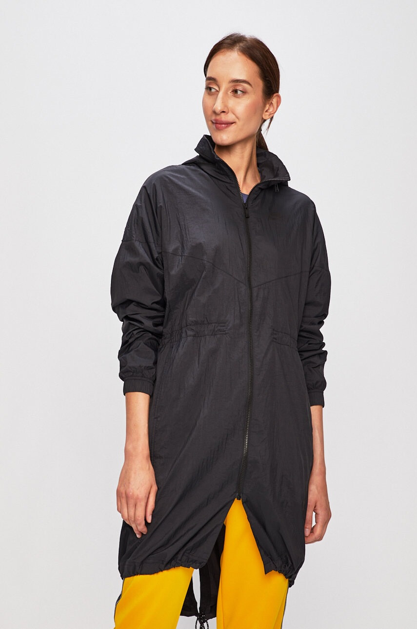 Nike Sportswear Яке - Pepit.bg