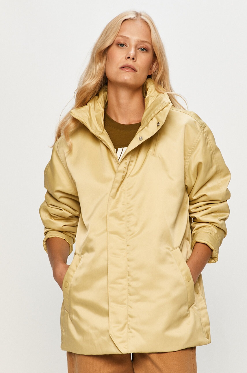 Nike Sportswear Яке - Pepit.bg